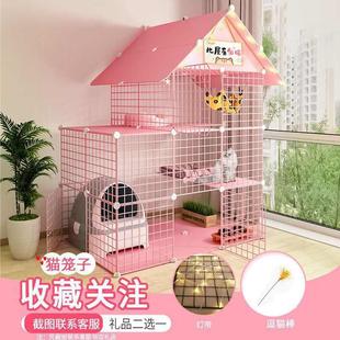 猫笼别墅宠物猫家用室内狗狗围栏笼子铁网栅栏网室内自由空间狗笼