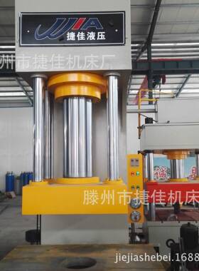厂家直销315吨单臂压装液压压力机。400t板类校平单柱油压机