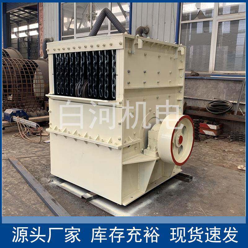 重型锤破石头粉碎机矿山碎石制沙机移动石灰石方箱式重锤式破碎机