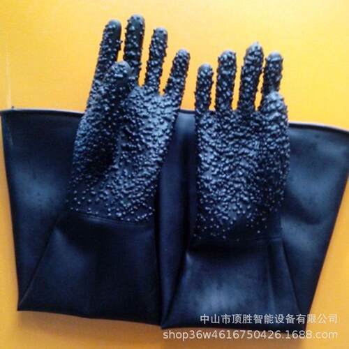 顶胜喷砂手套 喷砂机专用颗粒手套 手动喷砂机专用喷砂手套