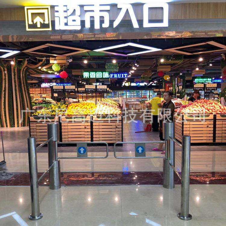 超市进门单向自动感应门非出口不锈钢摆闸门禁行器单边过道双开匝