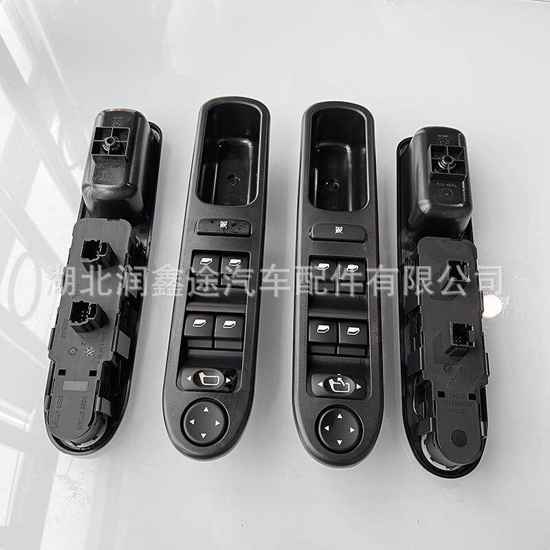 适用东风标致307左前门升降器开关玻璃升降器开关车窗控制开关