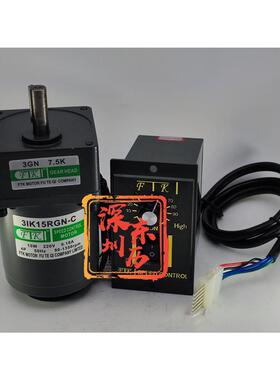 FTK调速电机3IK15RGN-C减速机3GN7.5K GEAR HEAD MOTOR调速器US52