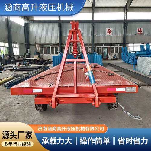 牵引式平板拖车10吨20吨50吨100吨平板车无动力牵引式平板拖车