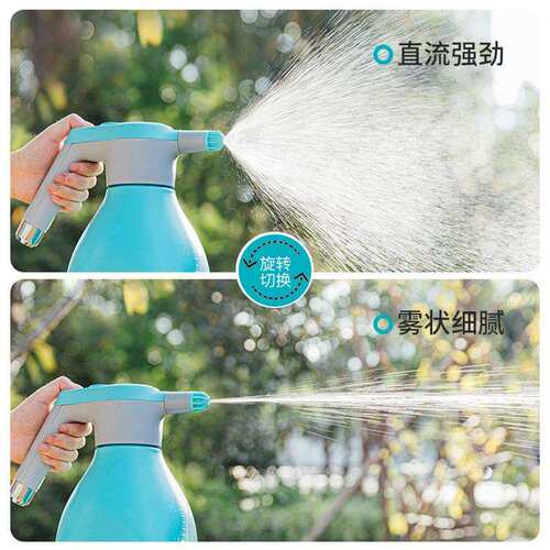 盛世源林多功能电动花壶园艺浇花充电家用小型高压喷水壶大容量2L
