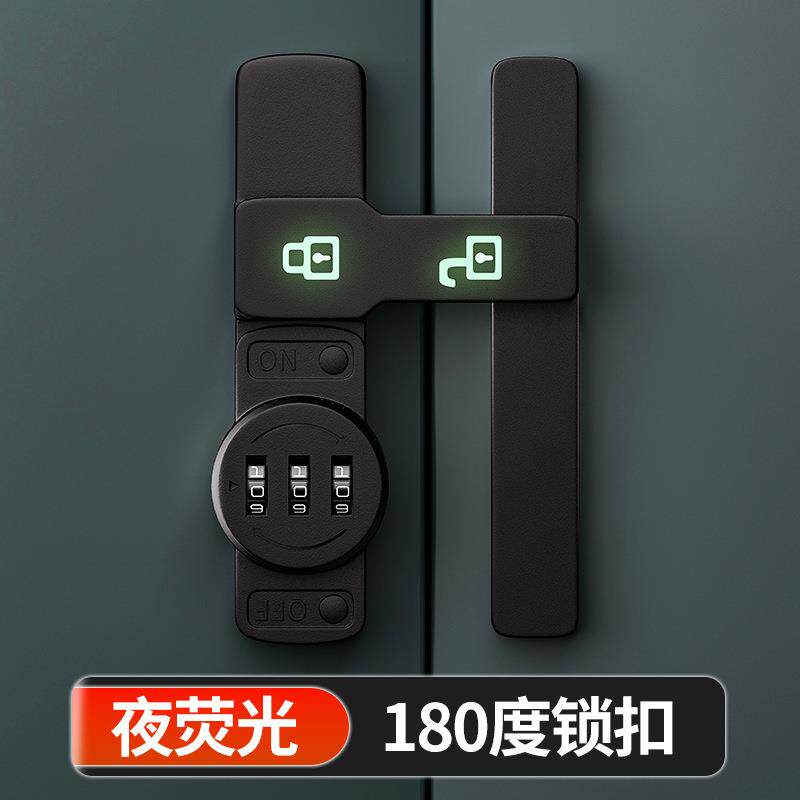 免打孔柜子锁密码文件柜锁防盗双开门玻璃衣柜门锁抽屉锁冰箱锁扣