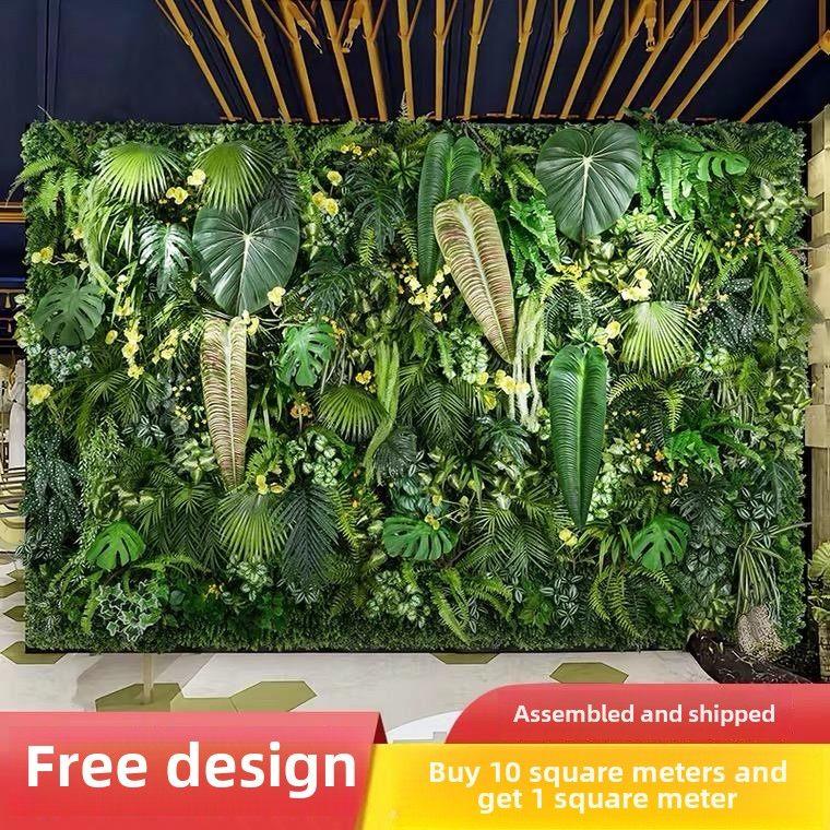 模拟植物墙背景墙彷生绿色植物假花组合手工草坪造景室内外装饰