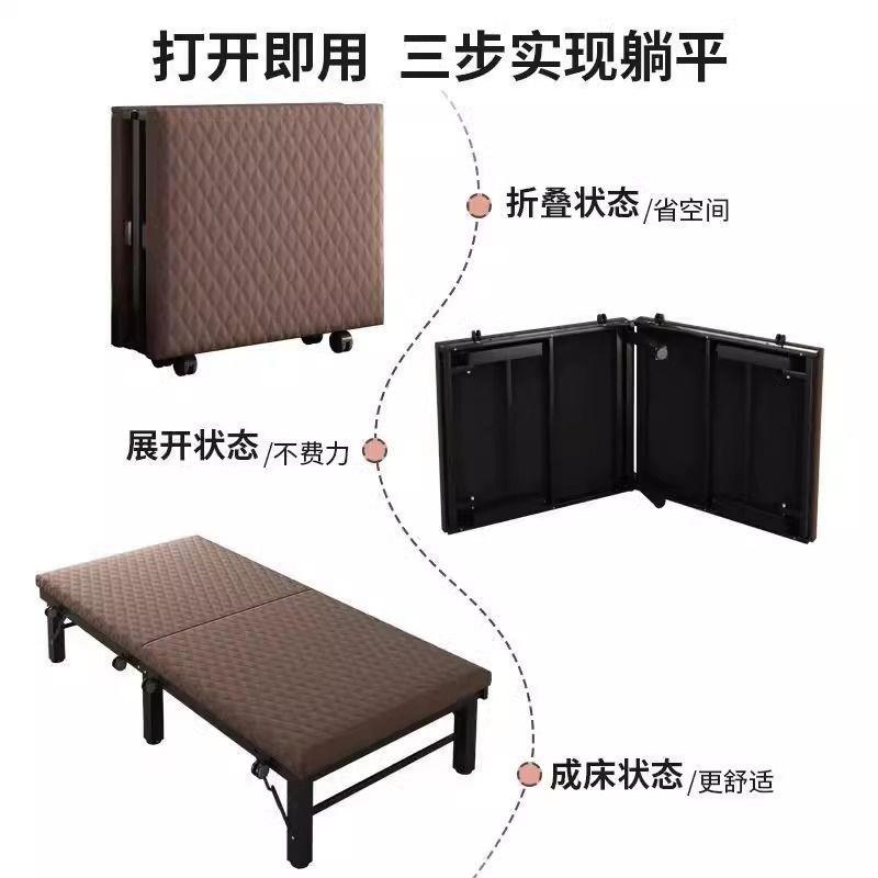 加粗加厚家用可折叠床成人加固单人床小户型加宽拼接床办公