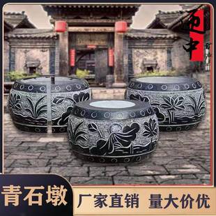 石雕青石柱顶石柱墩底座石墩子垫基石石墩柱皮圆墩空心石墩