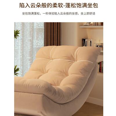 月PZS亮摇摇椅椅发人可躺睡觉懒人沙椅客厅阳台家成用休闲单人沙