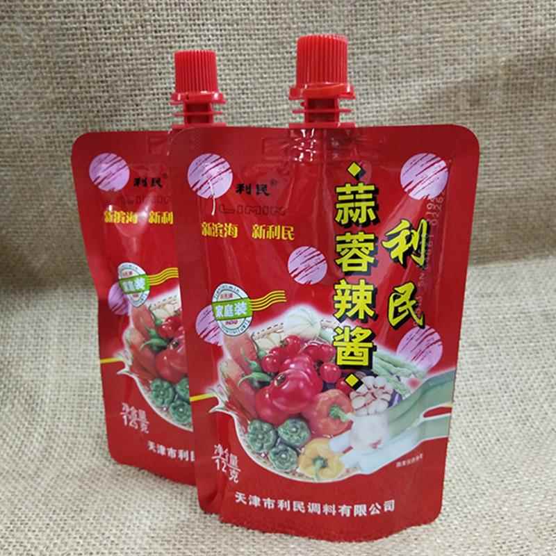 利民蒜蓉辣酱125克x10袋 天津特产 烧烤 熬鱼 蘸食包邮
