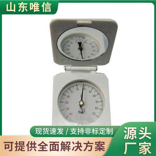 RT型轨温计铁道工程轨温计测温仪操作便捷磁吸式指针式轨温计
