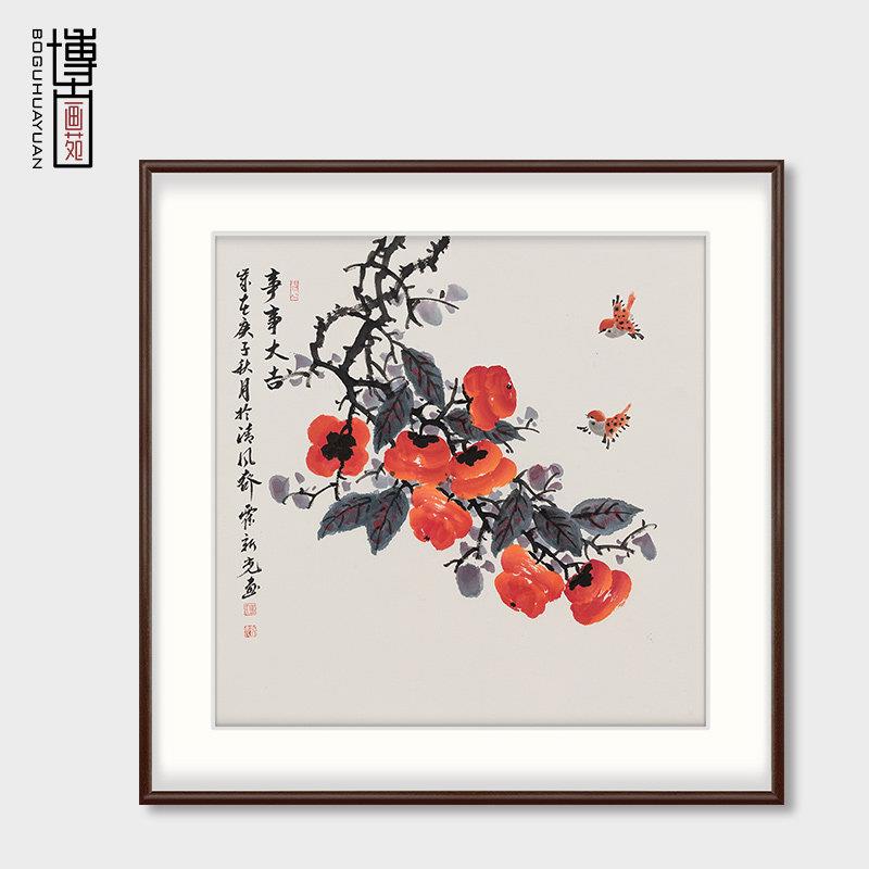 新中式饭厅装饰画手绘事事如意国画入户门玄关走廊配电箱遮挡壁画