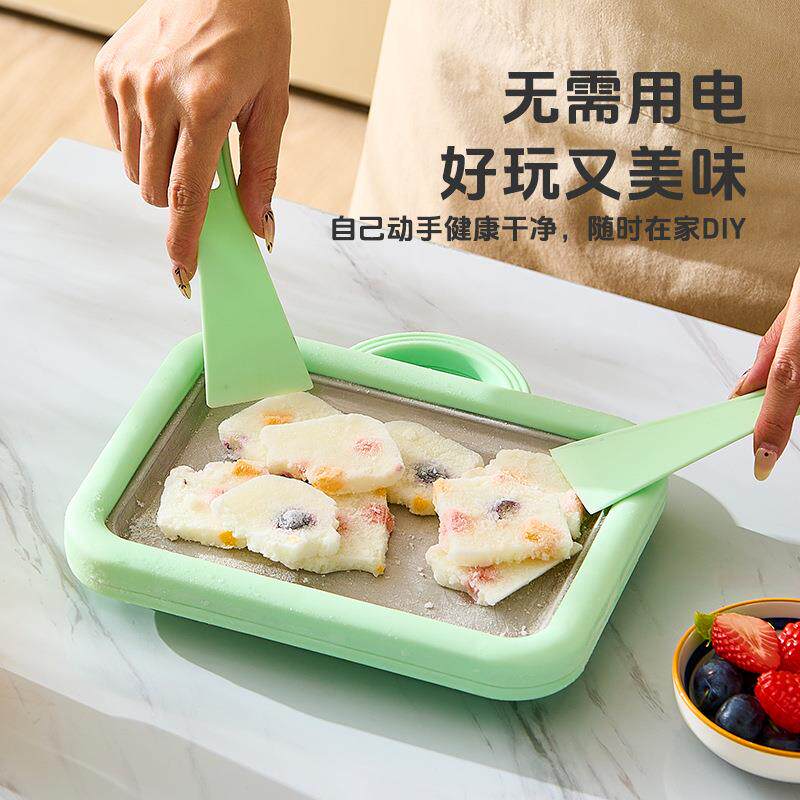新款直销家用冰淇淋机炒冰机小型炒冰盘儿童水果牛奶冰激凌机炒酸