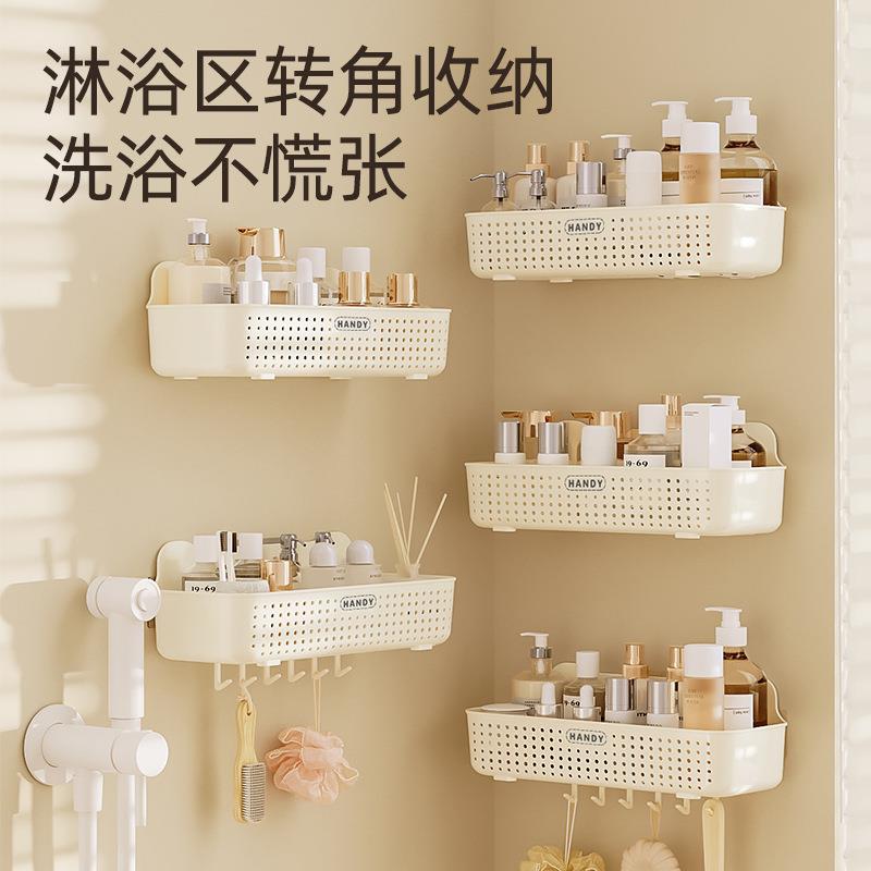 洗手间置物架免打孔大号塑料加厚家用调料墙上厨房壁挂收纳架