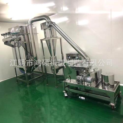 粉厂家工粉超微碎机胡椒香料大豆打粉机不加锈钢UAV磨机