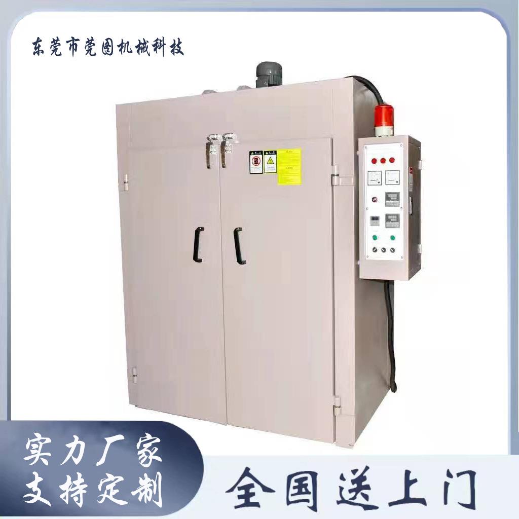 大型丝印网版烤箱丝印印花电热高温自动烤炉循环式固化干燥设备