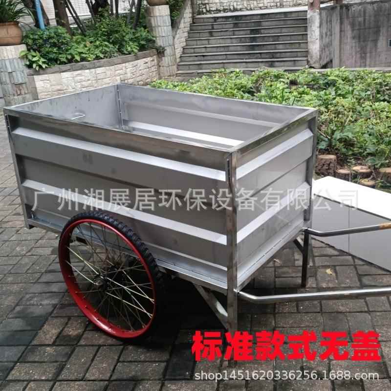 户外不锈钢垃圾车清手推人力车保洁箱环卫车桶215加洁厚车小区物