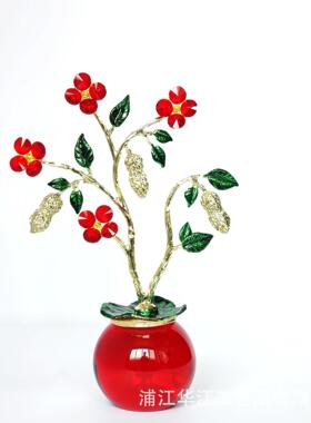 好事生柿HJ4640摆发招财件家居客厅玄关电视柜子装饰摆设乔迁开业