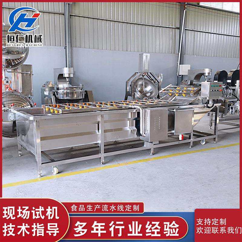 海参鲍鱼海产品高压喷淋鼓泡翻滚清洗机预制菜加工蔬菜气泡清洗机