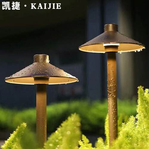蘑菇氛led户插地式草景外草灯小院装饰植物地插灯防水观庭院灯花