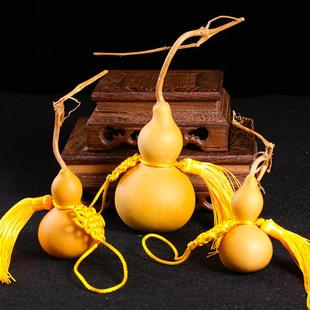 天然葫芦五帝挂件大号龙头摆件木葫芦家宅办公福文玩把件真葫芦