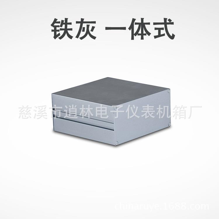 电子仪表外壳 铝型材壳体 屏蔽铝壳 一体过线盒 81号:76*160*160