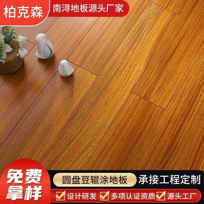圆盘豆实木地板原木平扣地板橡木黑胡桃地板18mm地板平扣厂家