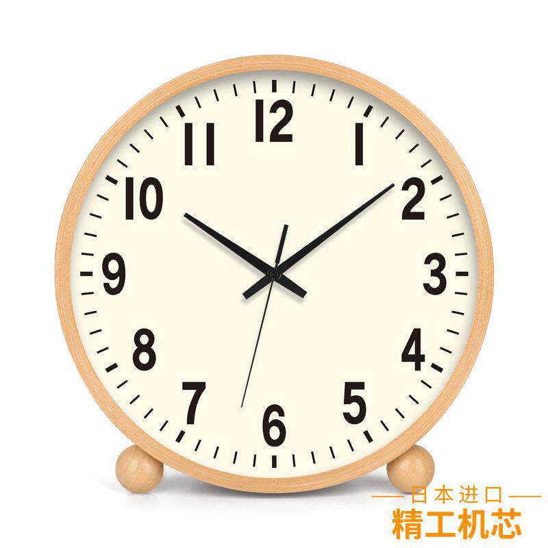 实木可立时钟客厅座钟台式桌面现代简约2026新款摆钟表摆放式台钟