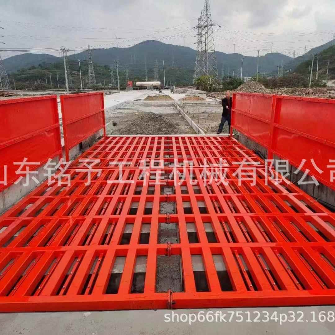 工地洗轮机工程洗车机重渣土车混凝土车车洗机784150吨级型洗车机