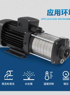 Grundfos格兰富卧式多级离心泵增压工业不锈钢高压抽水泵CM1