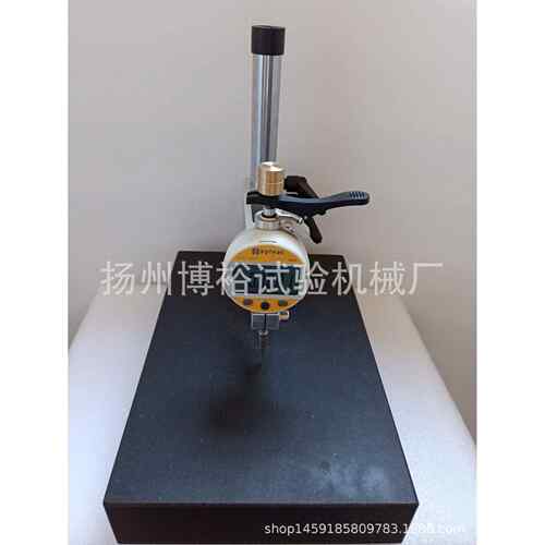 台式数显薄膜测厚仪精度测厚仪数显万分表