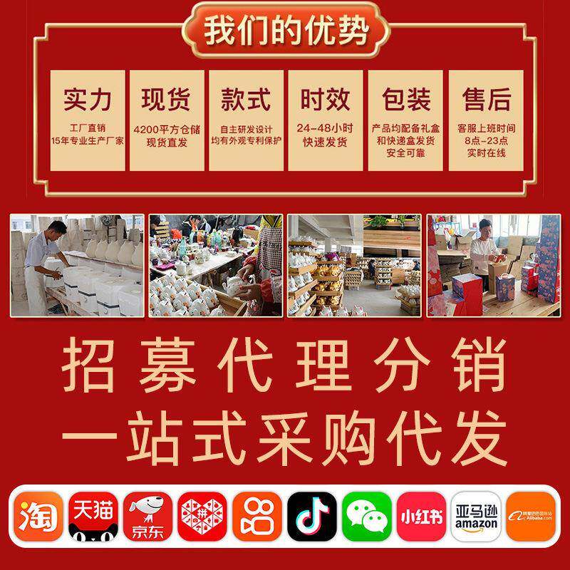 2022-105厂家 招店财猫件小号开业礼品储蓄罐铺存客钱摆罐发财家
