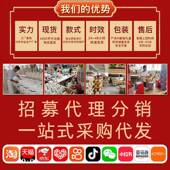 厂家电手招财猫摇摆件小开业礼20116 88动品招财店铺大号家居客厅