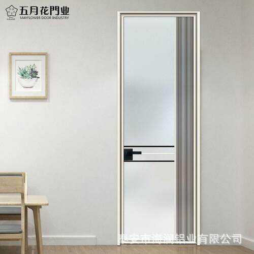 钛镁合金门极简平开门卫生间门窄边钢化玻璃极窄平开门卧室洗手间