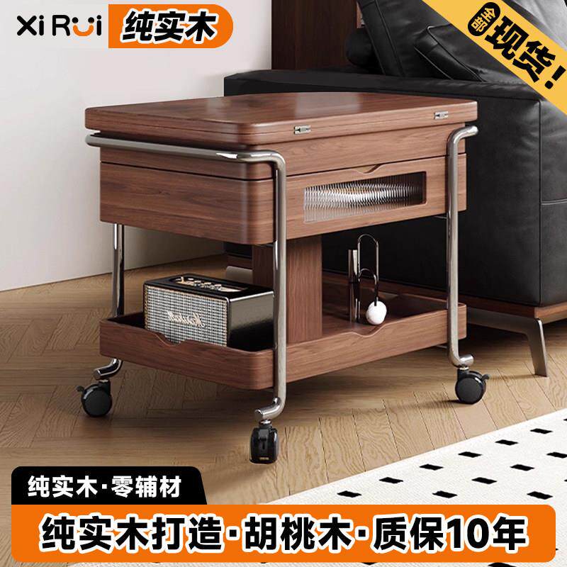 黑胡桃木全实木中古小推车可移动折叠可移动小推桌升降茶几边几
