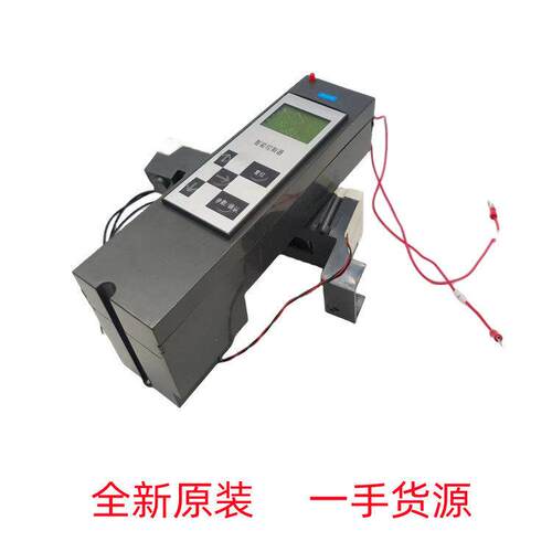 杭州之江HST6-M66智能控制器杭申电气HSW6框架断路器智能脱扣器
