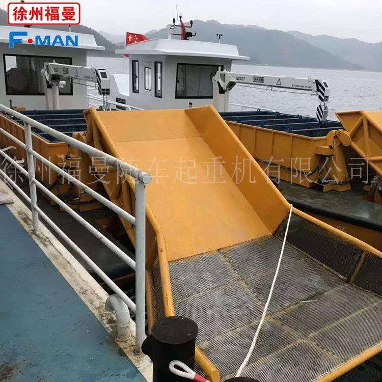 吨船用小吊机渔船用固定式吊机船用伸缩液压小吊机船用起重机