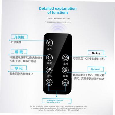 Dehumidifier moisture air purifier drying machine 除湿机110V