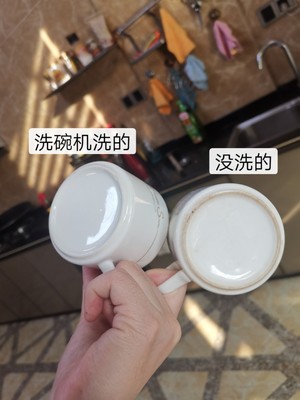 西门子SJ235I00JC怎么样?用后2周感受![问题大反馈]