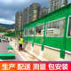 高速公路隔音屏障小区室外工厂吸音屏机械降噪隔音板空调外机吸音