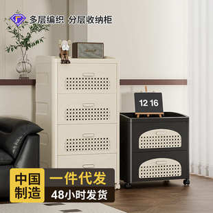 收纳柜多层带轮家用客厅零食玩具储物箱可移动衣物整理柜子 抽屉式