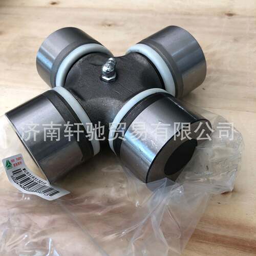 适用于重汽HOWOT7TXWG9319313210万向节57