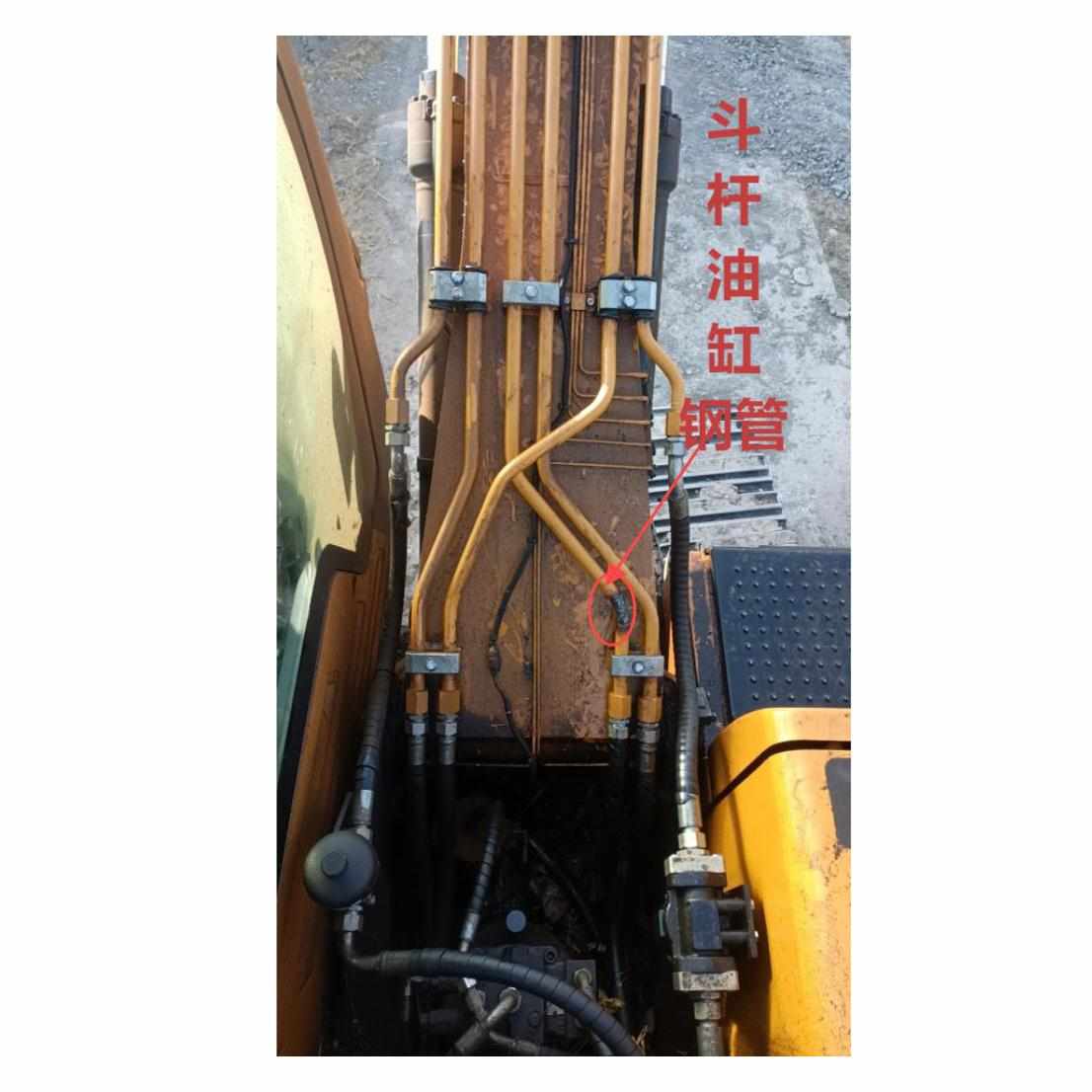 三一挖机配件115 125 135 155动臂斗杆油缸钢管 原装