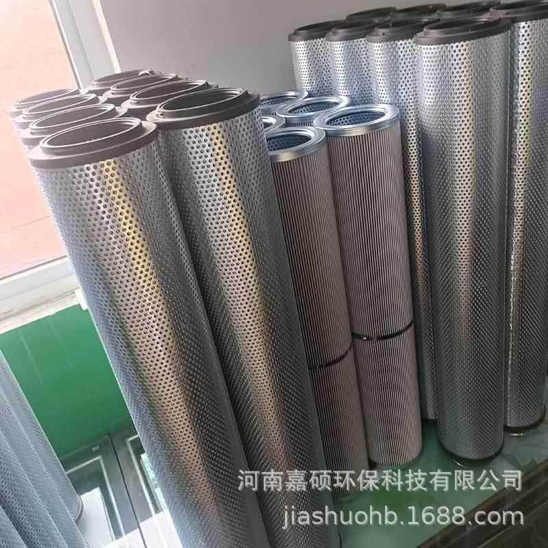 钢厂发电厂风力发电液压系统过滤 2600R050WHC 嘉硕环保