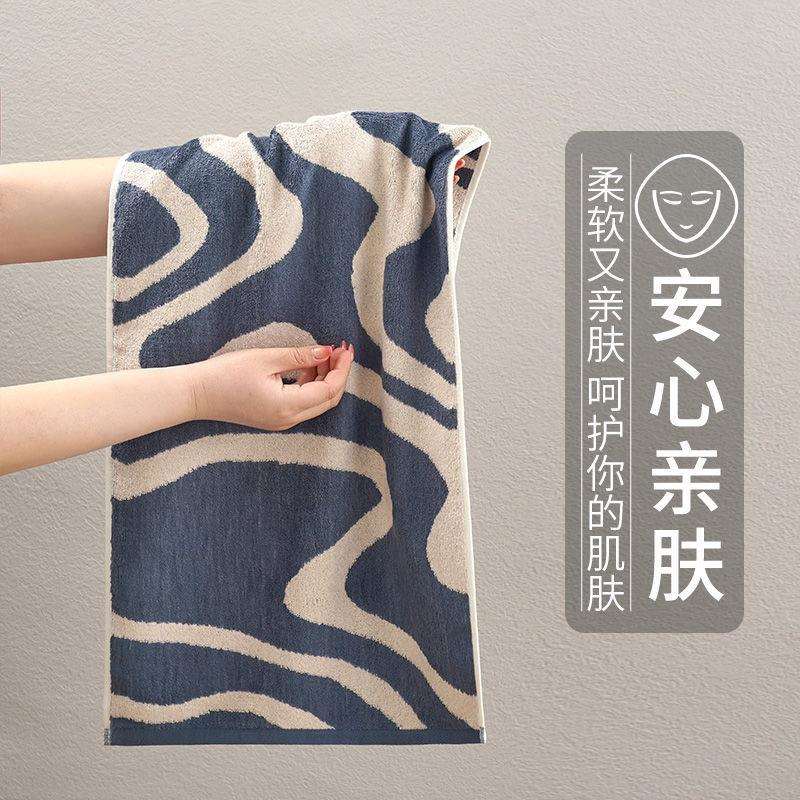 竹纤维毛巾 男士成人洗澡洗脸 亲肤柔软 久用不硬 吸水不掉毛