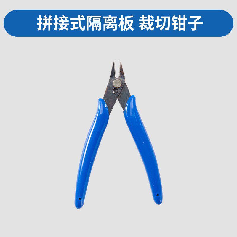 鱼缸玻璃吸盘夹隔板隔离夹水族网格板固定夹4底滤板隔断夹子6毫米