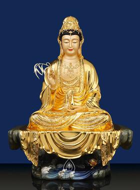 观音菩萨佛像黄铜贴金摆件家居供奉摆件台湾鎏金铜像高温着色16寸