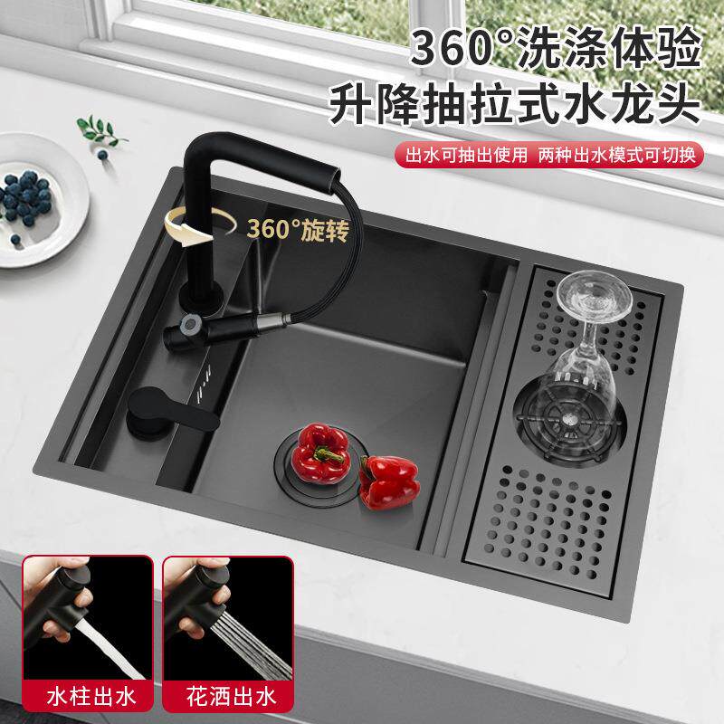 隐藏式水槽带洗杯器304不锈钢西厨房中岛水吧台房车小单槽洗手池