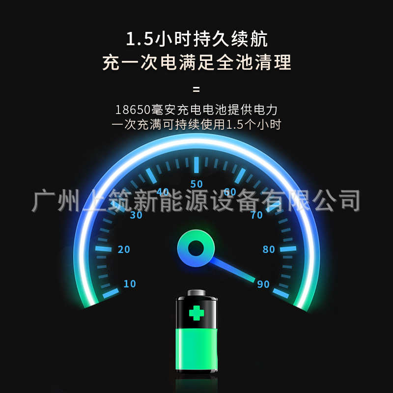 游泳池自动吸污机水龟无线水下吸尘器清理池底清洁机器人